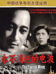 回乡日母小说txt